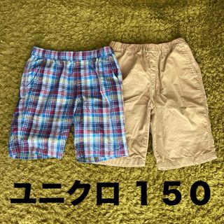 ユニクロ(UNIQLO)のユニクロ ジュニア ハーフパンツ サイズ150 キッズ(パンツ/スパッツ)