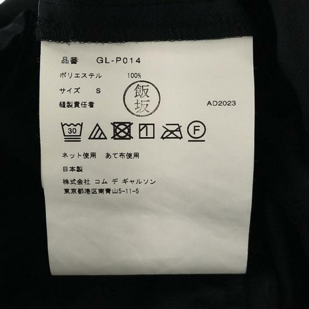 COMME des GARCONS - 【美品】 COMME des GARCONS COMME des GARCONS - 【美品】 COMME des GARCONS