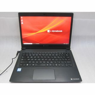 ダイナブック(dynabook)のダイナブックCore i5-8250U/8G/SSD256G/13.3型フルHD(ノートPC)