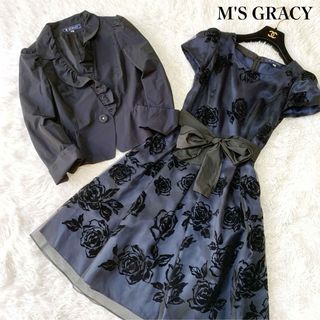 エムズグレイシー(M'S GRACY)の美品 M'S GRACY ワンピースセットアップ 薔薇 リボン フリル 38(スーツ)