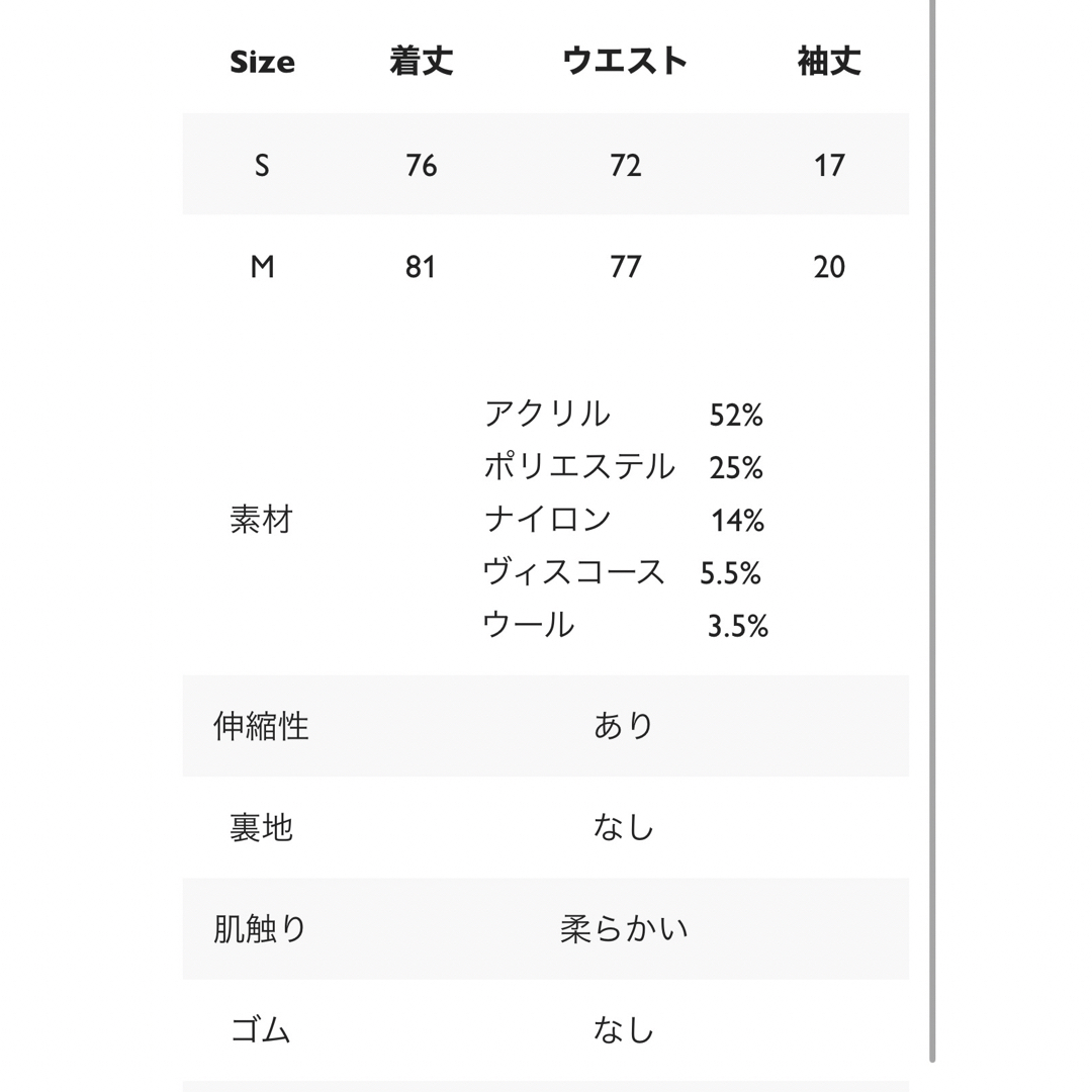 THE TOE FLARE ONEPIECEの通販 by ねこぴよ's shop|ラクマ THE TOE FLARE ONEPIECEの通販 by ねこぴよ's shop|ラクマ