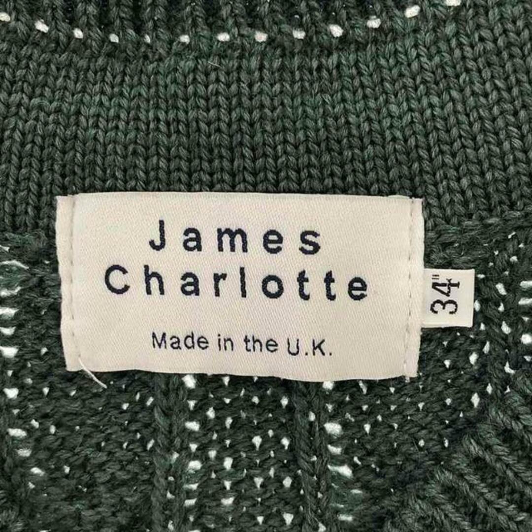 James Charlotte / ジェームスシャルロット | Cricket Slipover James Charlotte / ジェームスシャルロット | Cricket Slipover