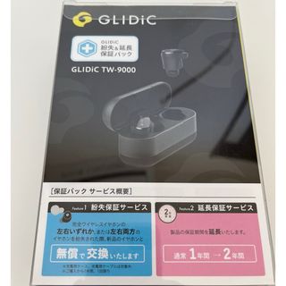 GLIDiC - 新品　未使用　glidic ワイヤレスイヤホン　メタルブラック