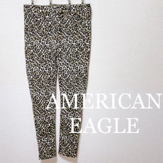 AMERICAN EAGLE アメリカンイーグル レオパード柄 パンツ ボトムス