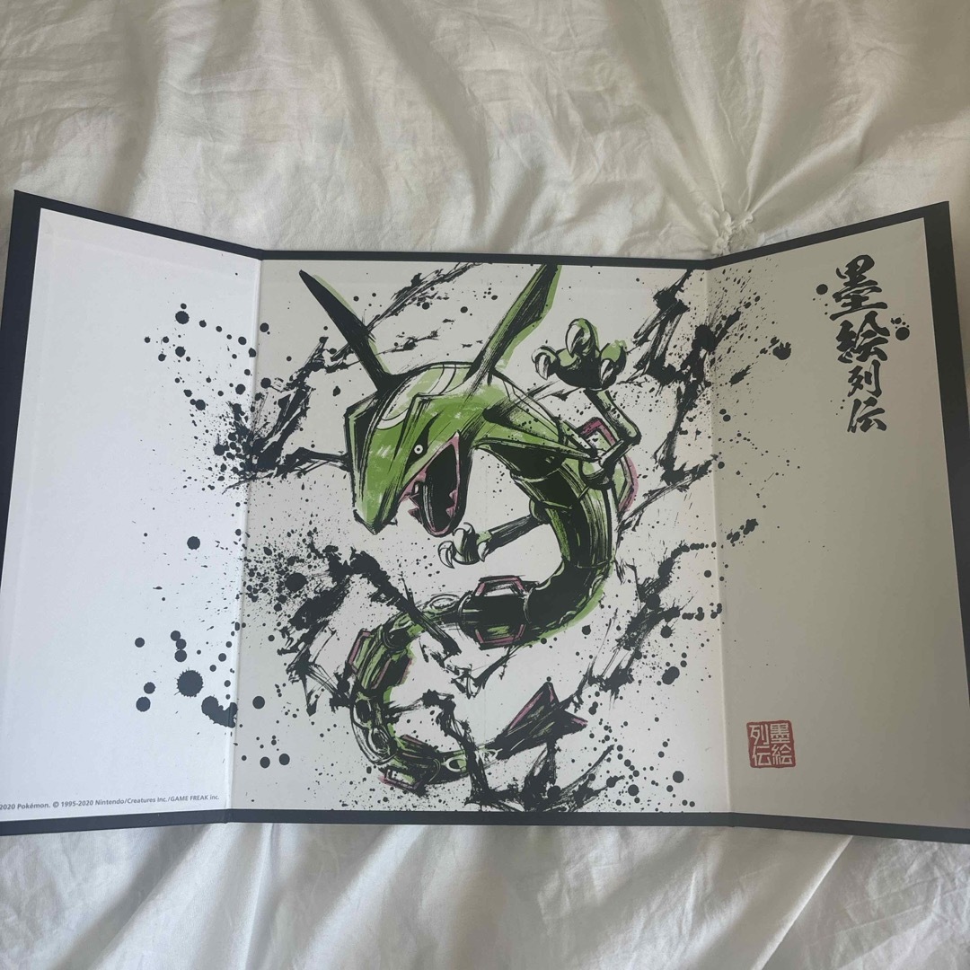 ポケモン - 墨絵列伝 レックウザ 色紙の通販 by きいろ's shop ポケモン - 墨絵列伝 レックウザ 色紙の通販 by きいろ's shop