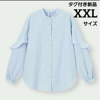 ジーユー(GU)の新品　ラッフルスリーブブラウス　ストライプ　ブラウス　XXL　ブルー　青　長袖(シャツ/ブラウス(長袖/七分))