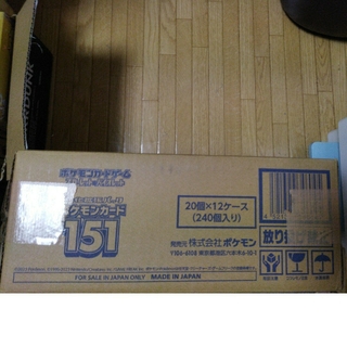 ポケモン(ポケモン)のポケモンカード　151 日本語版　1カートン　12box入り　シュリンク付き(Box/デッキ/パック)