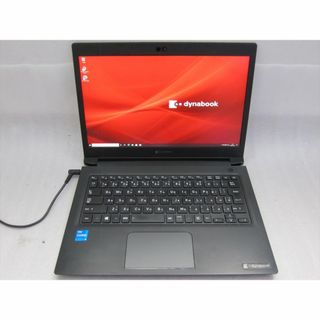 ダイナブック(dynabook)のダイナブックCore i5-1135G7/8G/SSD256/13.3型フルHD(ノートPC)