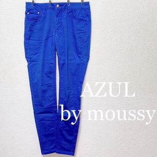 AZUL by moussy アズールバイマウジー ブルー ボトムス ジーンズ