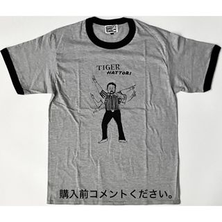 タイガー服部 新日本プロレス ホーリーシット Tシャツ グレー×黒 五木田智央(Tシャツ/カットソー(半袖/袖なし))