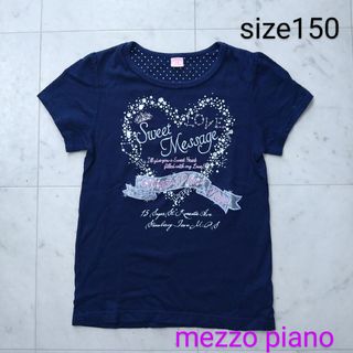 メゾピアノ(mezzo piano)のメゾピアノ　☆　半袖　Tシャツ　150(Tシャツ/カットソー)