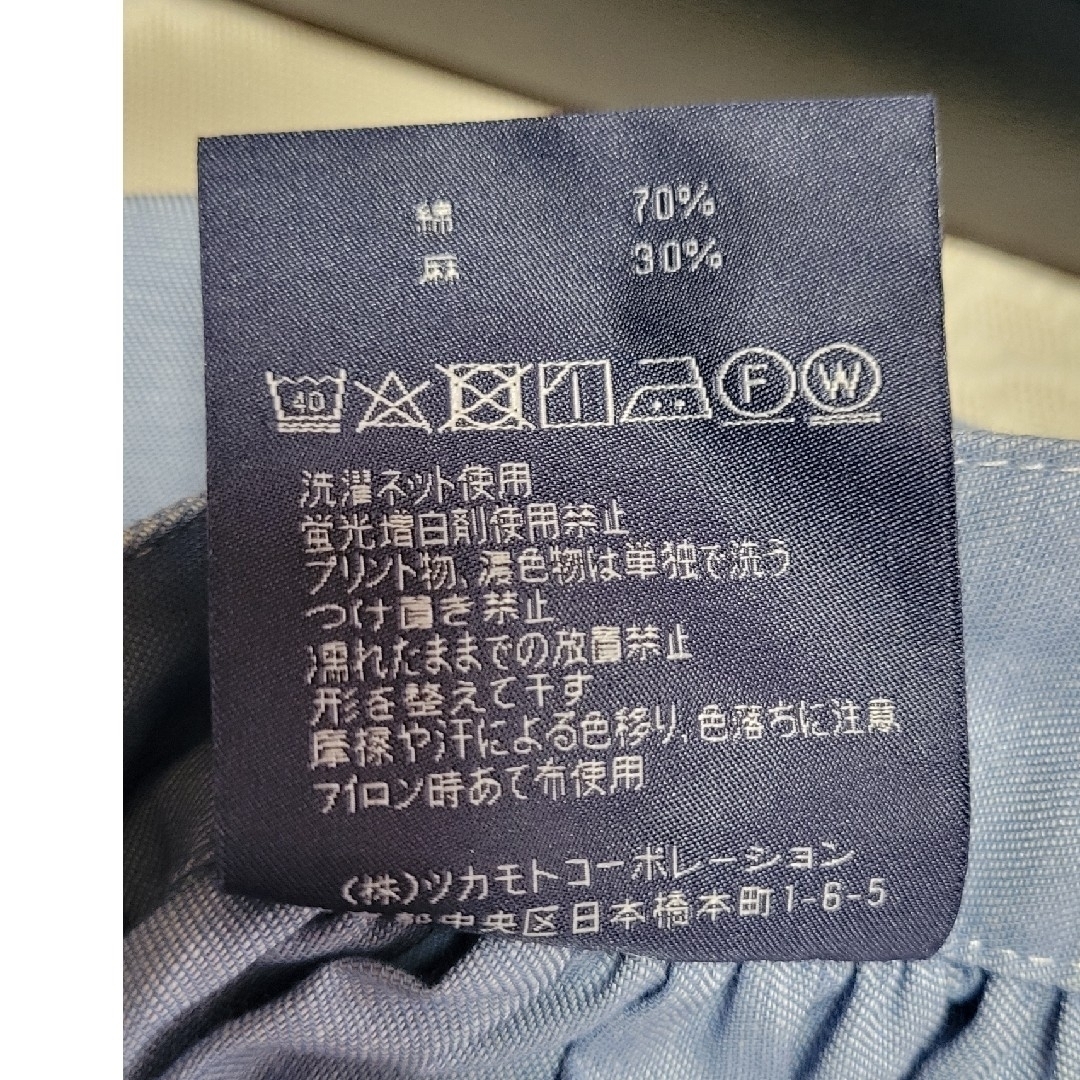 Ralph Lauren - □未使用□ラルフローレン□アディソンシャン Ralph Lauren - □未使用□ラルフローレン□アディソンシャン