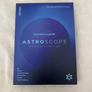 アストロ(ASTRO)のASTRO ASTROSCOPE DVD(K-POP/アジア)