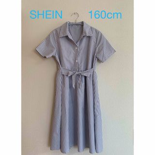 シーイン(SHEIN)のSHEIN シャツワンピース　160cm(ワンピース)