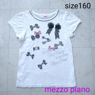 メゾピアノ(mezzo piano)のメゾピアノ　☆　半袖　Tシャツ　160(Tシャツ/カットソー)