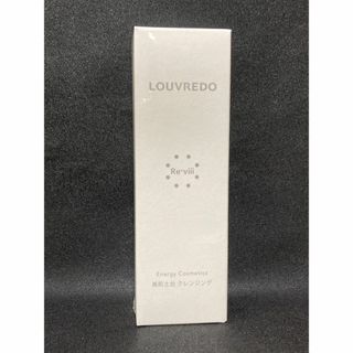 ルーヴルドー レヴィ クレンジング 60ml