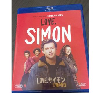 映画 LOVE サイモン 17歳の告白 Blu-ray(外国映画)