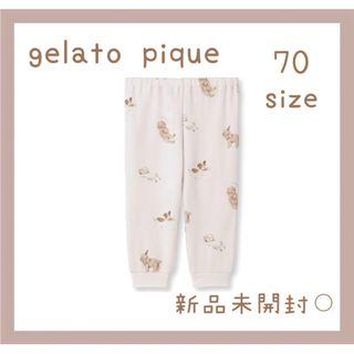 ジェラートピケ(gelato pique)のジェラートピケ BABYアイスドッグ柄レギンスパンツ  ピンク70(パンツ)