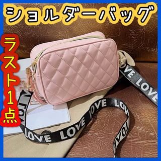 バッグ ショルダーバッグ ポシェット キッズ スマホ 韓国 夏 ピンク かわいい(トートバッグ)