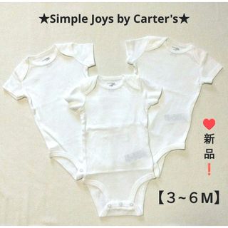 【Simple Joys by Carter's】新品❗ベビー ロンパース　半袖(ロンパース)