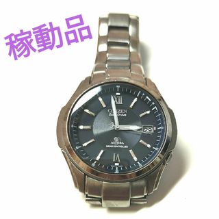 シチズン(CITIZEN)の【稼働品】CITIZEN　シチズン　アテッサ　H410(腕時計(アナログ))