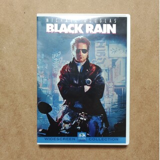 『ブラック・レイン』DVD(外国映画)