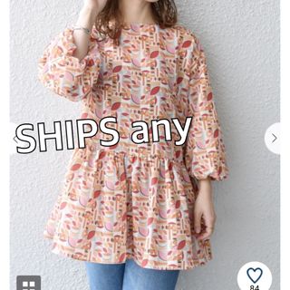 シップス(SHIPS)のSHIPSanyシップスエニィ　プリントチュニックブラウス★オレンジレッド(シャツ/ブラウス(長袖/七分))