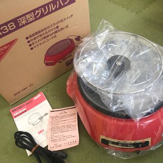 【未使用品】電気グリルパン　MGP-1057(F)(調理機器)