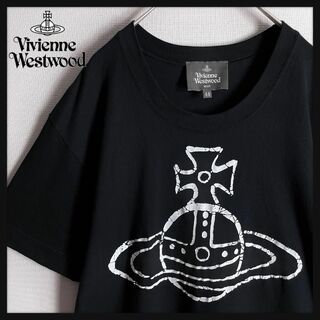 Vivienne Westwood - 【☆定番モデル☆オーブデザイン】ヴィヴィアンウエストウッド Tシャツ 半袖