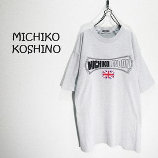 ミチコロンドン(MICHIKO LONDON)のMICHIKOLONDON　ミチコロンドン  定番ロゴTシャツ　グレー(Tシャツ/カットソー(半袖/袖なし))