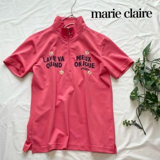 マリクレール(Marie Claire)のマリクレール　ゴルフ　Ｓ　ウエア　春夏　速乾　ピンク　限定　可愛い(ウエア)