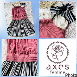 アクシーズファム(axes femme)のアクシーズファム★細プリーツ★肩リボンかわいい切り替えワンピース(ひざ丈ワンピース)