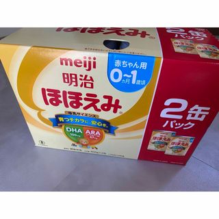 【新品】明治ほほえみ2缶パック　820g×2缶(その他)