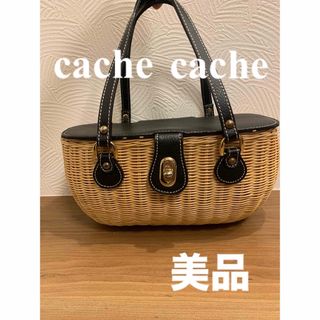 Cache Cache - カシュカシュ　カゴバッグ　美品　