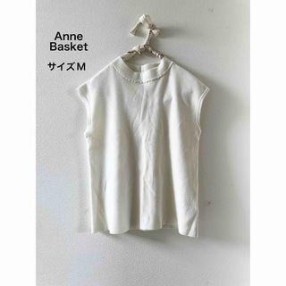 Anne  Basket サマーニット(ニット/セーター)