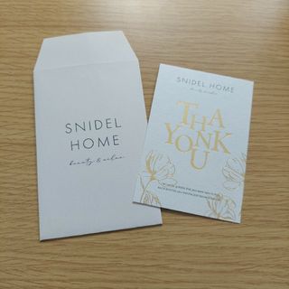 スナイデルホーム(SNIDEL HOME)のスナイデルホーム メッセージカード(シングルカード)