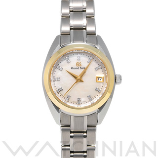 中古 グランドセイコー Grand Seiko STGF334 ホワイトシェル /ダイヤモンド レディース 腕時計