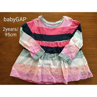 ベビーギャップ(babyGAP)の長袖トップス　チュニック　95cm(Tシャツ/カットソー)