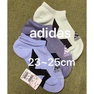 adidas - adidas   ロゴ入　靴下　3足組　23〜25cm  新品 タグ付き 