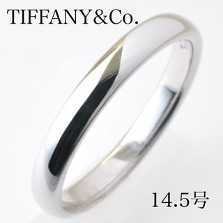 ティファニー(Tiffany & Co.)のティファニー　クラシックバンドリング　Pt950 プラチナ 15号弱 (リング(指輪))