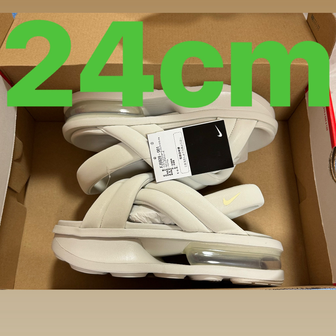 NIKE AIR MAX ISLA エアマックスアイラ 24cm NIKE AIR MAX ISLA エアマックスアイラ 24cm