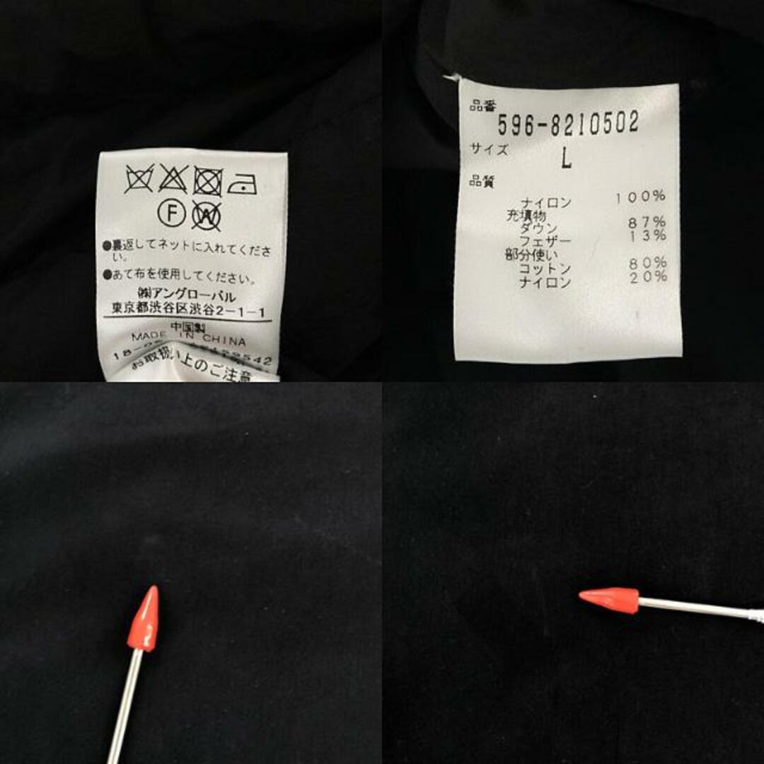 MHL. / エムエイチエルマーガレットハウエル | コットン MHL. / エムエイチエルマーガレットハウエル | コットン