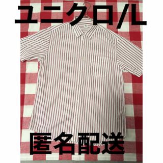 ユニクロ(UNIQLO)の【中古】ユニクロ　メンズ　Ｌサイズ　半袖　ストライプシャツ　赤　綿100%(シャツ)