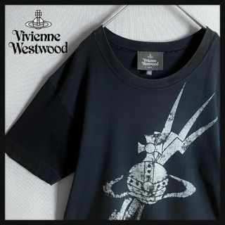 ヴィヴィアンウエストウッド(Vivienne Westwood)の【雷☆大人気モデル☆オーブデザイン】ヴィヴィアンウエストウッド ロゴTシャツ(Tシャツ/カットソー(半袖/袖なし))