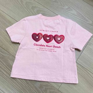 バースデイ ミラーベイ UPBEET!Tokyoドーナツ Tシャツ 80