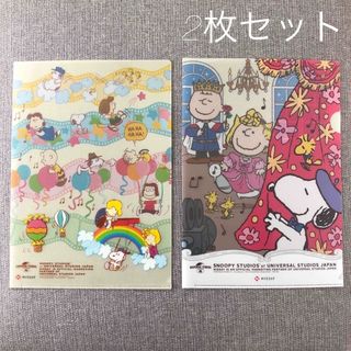 スヌーピー(SNOOPY)の【新品】NISSAY スヌーピー　クリアファイル(クリアファイル)