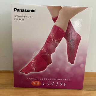 パナソニック(Panasonic)のPanasonic 温感　レッグリフレ(マッサージ機)