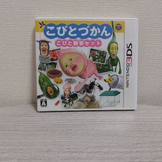 ニンテンドー3DS(ニンテンドー3DS)の㉜こびとづかん こびと観察セット(携帯用ゲームソフト)