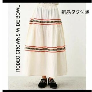 RODEO CROWNS WIDE BOWL - RODEO CROWNS WIDE BOWL ボリューム チロリアン スカート