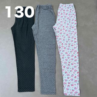 ユニクロ(UNIQLO)のユニクロ　レギンス　レギパン　スパッツ　ズボン　まとめ売り(パンツ/スパッツ)